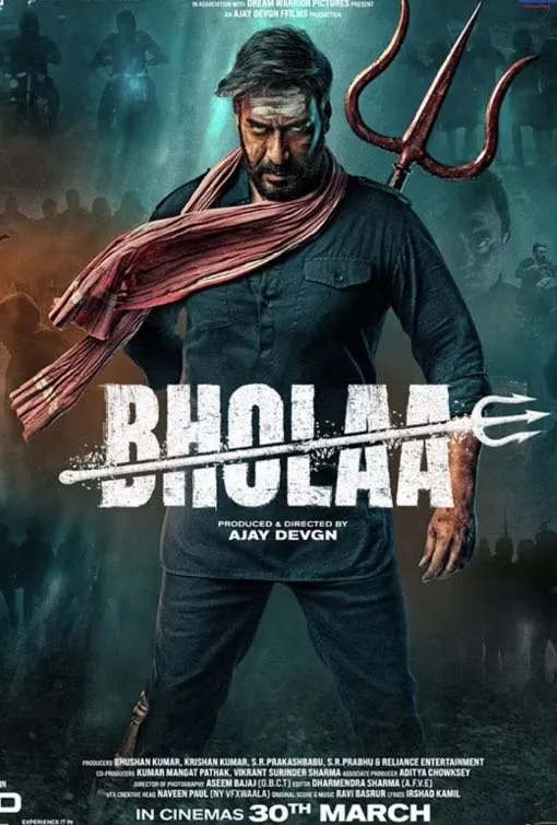 Bholaa action movie poster on Joyful IPTV VOD